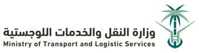 Ministry of Transport and Logistic Services